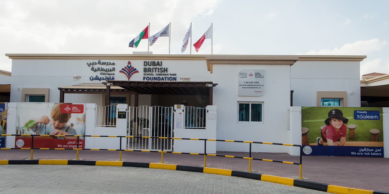 School Admission in Dubai | Dubai British School